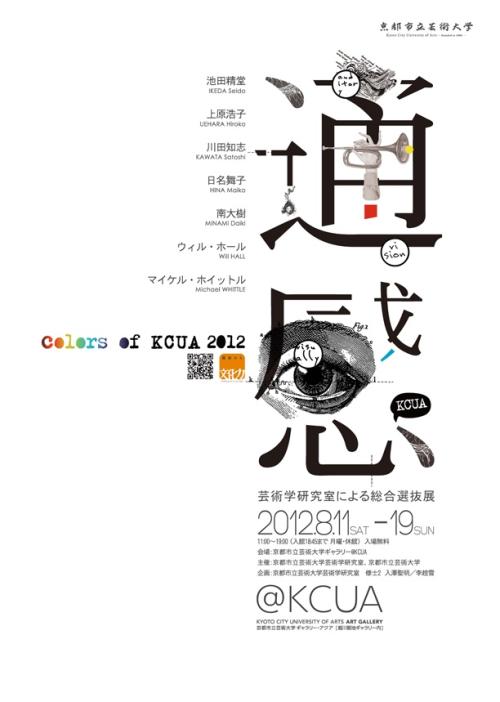 阿肯色州  ID哪里可以做假的